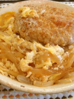 「メンチカツ丼」-レシピのメイン写真