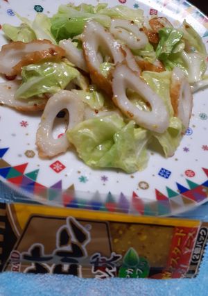 ちくわキャベツのさっと炒め🎵ハニマス風味-レシピのメイン写真