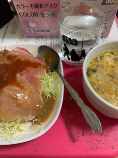 生ハムサラダ-レシピのメイン写真