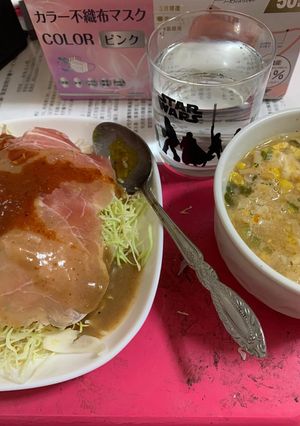 生ハムサラダ-レシピのメイン写真