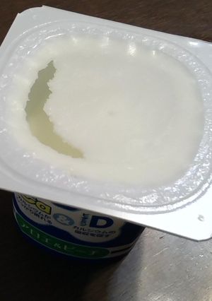 パキパキヨーグルト-レシピのメイン写真