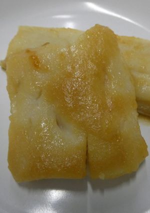 白身の香味焼き-レシピのメイン写真