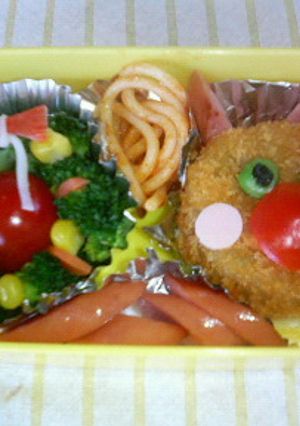 クリスマスリース☆-レシピのメイン写真