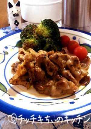 お弁当に✿豚肉のカレーバジル焼き-レシピのメイン写真