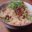 簡単旨い!炊き込みネギ飯