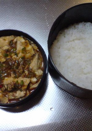 パパッと麻婆豆腐～エコ葱タレ使用～-レシピのメイン写真