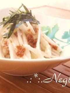 ∮ 長芋のさっぱり梅肉和え ∮-レシピのメイン写真