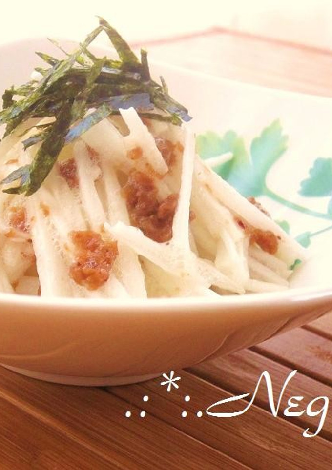 ∮ 長芋のさっぱり梅肉和え ∮-レシピのメイン写真