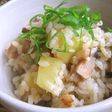 サツマイモごはん
