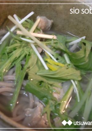 豚肉の甘み感じる☆塩そば-レシピのメイン写真