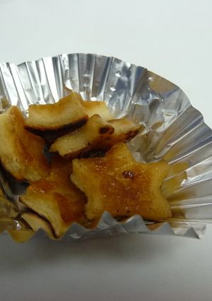 はんぺん焼き　お弁当-レシピのメイン写真