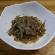 梅香るこんにゃく☆お弁当に