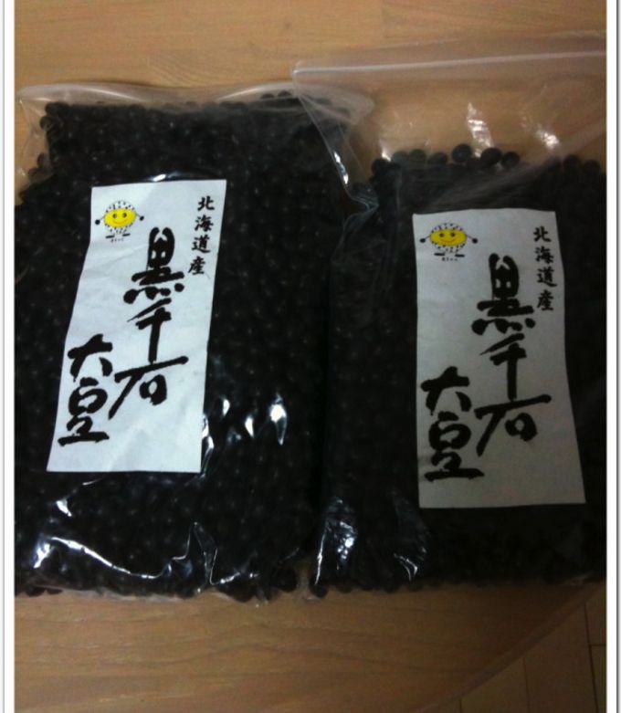 黒千石大豆no豆ごはん by カエルのぬいぐるみ 【クックパッド】 簡単