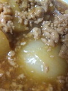 大根と玉ねぎのそぼろ煮☆-レシピのメイン写真