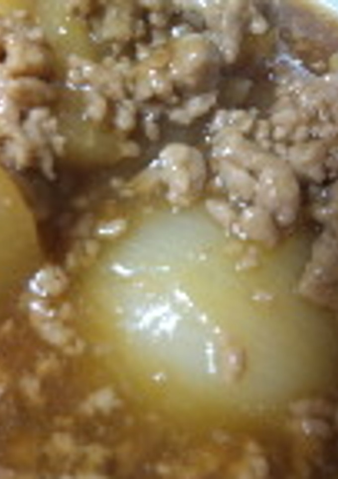 大根と玉ねぎのそぼろ煮☆-レシピのメイン写真
