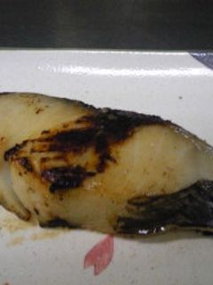 味噌漬け魚の焼き方-レシピのメイン写真