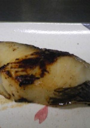 味噌漬け魚の焼き方-レシピのメイン写真