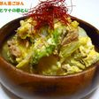 白菜とツナの卵とじ