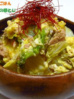 白菜とツナの卵とじ-レシピのメイン写真