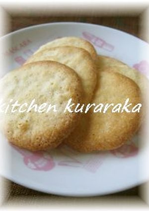☆ごまのさくさくイージークッキー☆-レシピのメイン写真