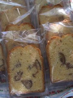 栗の渋皮煮入りパウンドケーキ-レシピのメイン写真