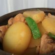 鶏じゃが★