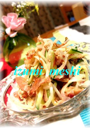 オニオンサラダ❤ガラマヨも美味しいよ-レシピのメイン写真