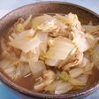 はくさいと油揚げの煮びたし