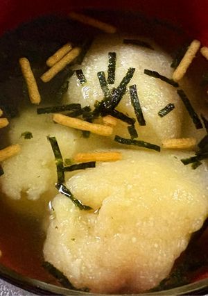 豆腐餅のお茶漬け（260215）-レシピのメイン写真