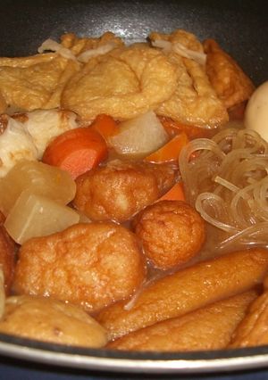 野菜たっぷり★あったかおでん♪-レシピのメイン写真