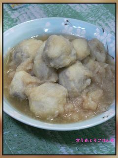 里芋のみぞれ煮-レシピのメイン写真