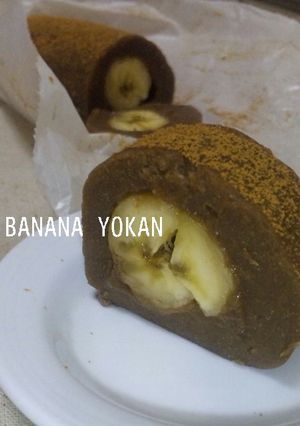 そば粉とバナナのヘルシー羊羹-レシピのメイン写真