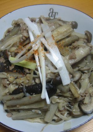簡単☆きのこの味噌バター丼-レシピのメイン写真