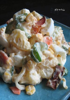 【ポテトサラダ】を美味しく作ろうぜぃ♪-レシピのメイン写真