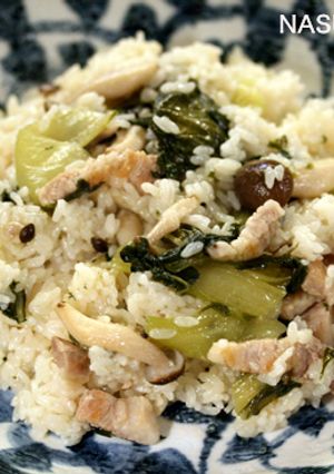 【豚バラ肉とちんげん菜中華風炊き込み飯】-レシピのメイン写真