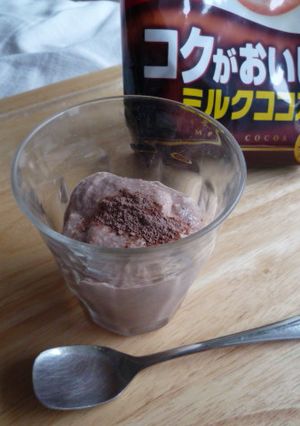 とろとろココア豆腐-レシピのメイン写真