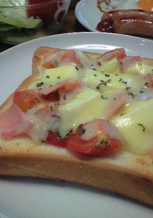 Wチーズのピザトースト♪-レシピのメイン写真