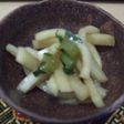 大根の皮1本分の簡単☆あちゃら漬け