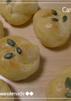もっちりヘルシー☆にんじんパン-レシピのメイン写真