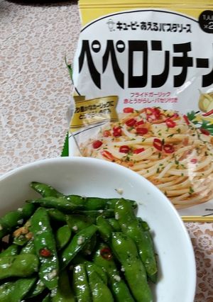 枝豆のピリ辛ガーリック炒め-レシピのメイン写真