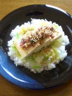 豆腐と白菜の梅ねぎのっけ丼-レシピのメイン写真