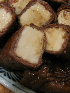 お弁当に!厚揚げの牛肉巻き-レシピのメイン写真