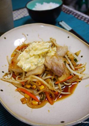 もりもり野菜のポーク南蛮 -レシピのメイン写真