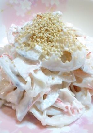蓮根サラダ-レシピのメイン写真