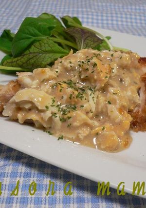 うちのタルタルで鶏むね肉を美味しく♪-レシピのメイン写真