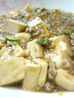 和風麻婆豆腐-レシピのメイン写真