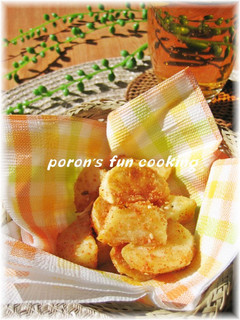 たらこふりかけde明太子バターポテト♬-レシピのメイン写真