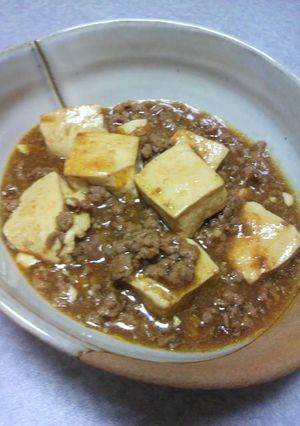 ｶﾅﾘ本格!!誰にも負けない麻婆豆腐♪-レシピのメイン写真