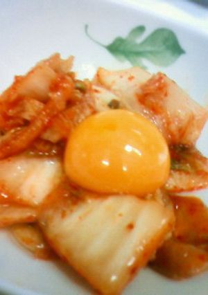 キムチの卵黄のせ-レシピのメイン写真
