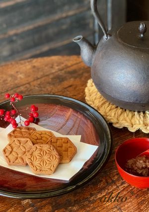 自家製醤油麹と黒豆きな粉の米粉クッキー-レシピのメイン写真